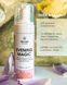 Подарунковий набір SELF CARE nectar boxnectar фото 3