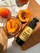 Вітамінний крем для обличчя PEACH NECTAR 30 ml 4385 фото 1