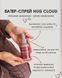 сет SKIN COMFORT setskincomfort фото 2