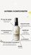 Тонер для жирного типу шкіри BALANCE OF GINGER 100 ml 0004 фото 3