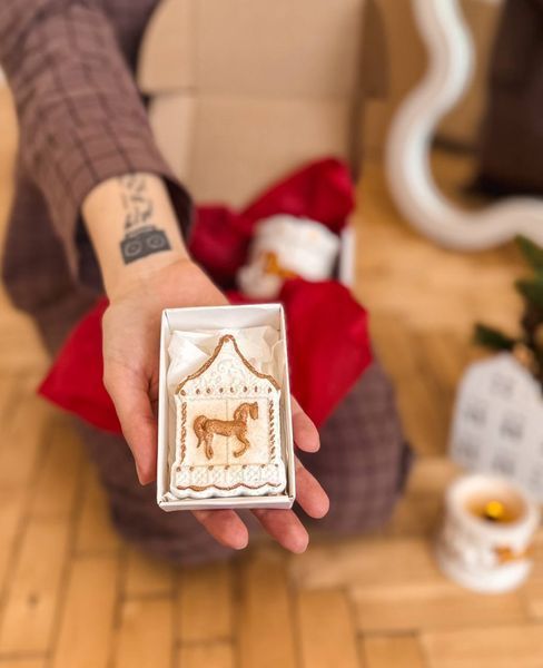 Подарунковий набір CAROUSEL cozybox фото