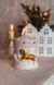 Подарунковий набір CAROUSEL cozybox фото 6