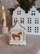 Подарунковий набір CAROUSEL cozybox фото 9