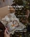 Подарунковий набір CAROUSEL cozybox фото 3