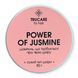 Твердий шампунь для сухого типу шкіри голови POWER OF JASMINE 80 g 0013 фото 1