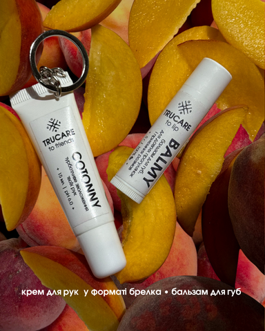 Набір GIRL'S SECRET nectar peachbox фото