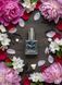 Парфуми SECRET 10 ml BOTANICAL botanical10l фото 1