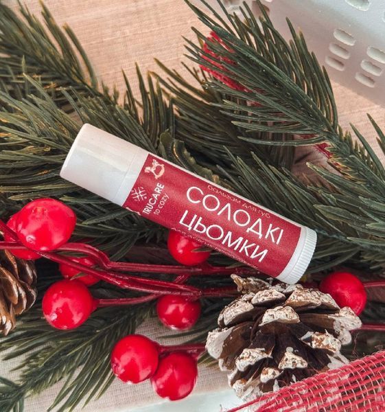 Подарунковий набір BODY CARE boxcarebodycacaocookies фото