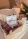 Подарунковий набір BODY CARE boxcarebodycacaocookies фото 2