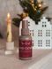 Подарунковий набір BODY CARE boxcarebodycacaocookies фото 11