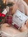 Подарунковий набір BODY CARE boxcarebodycacaocookies фото 1