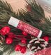 Подарунковий набір BODY CARE boxcarebodycacaocookies фото 10
