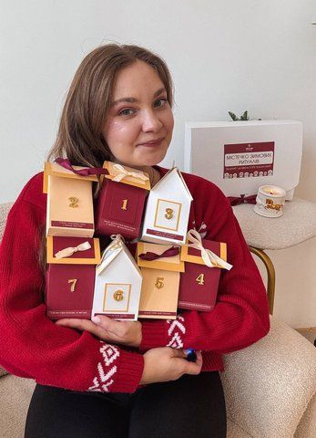 Адвент календар МІСТЕЧКО ЗИМОВИХ РИТУАЛІВ advent фото