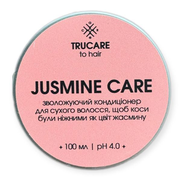 Зволожуючий кондиціонер для сухого  волосся JASMINE CARE 100 ml  1234 фото