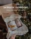 Подарунковий набір COZY COMFORT lemonbox lemon-box фото 2